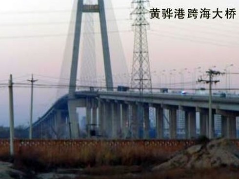 南乐注浆管小导管管棚管应用案例