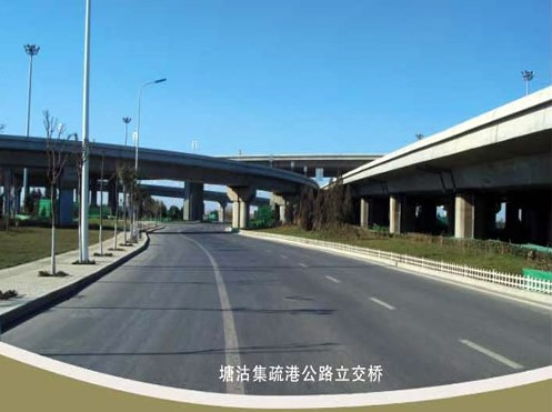 南乐案例展示